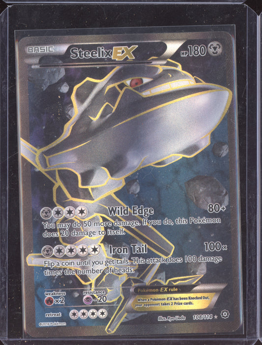 Steelix-EX Pokemon Steam Siege STS 2016 Ultra Rare 108/114