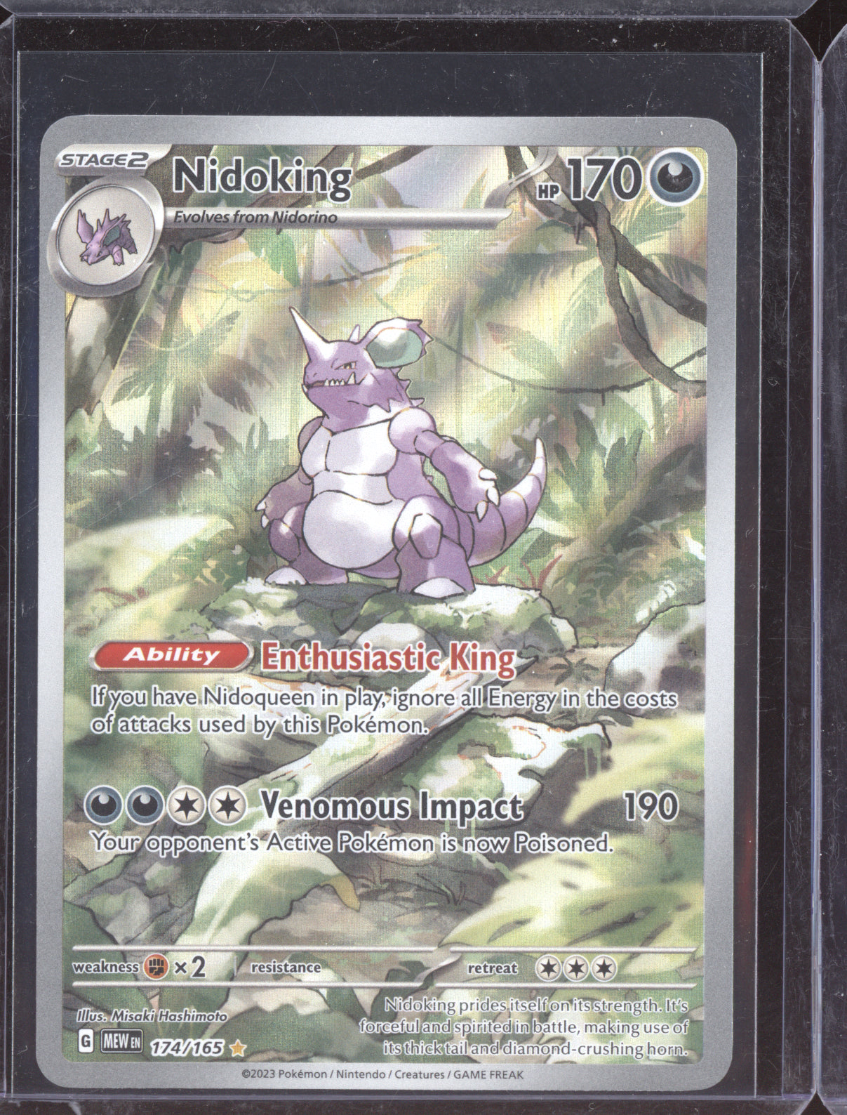 Nidoking 2023 Pokemon 151 Illustration Rare 174/165