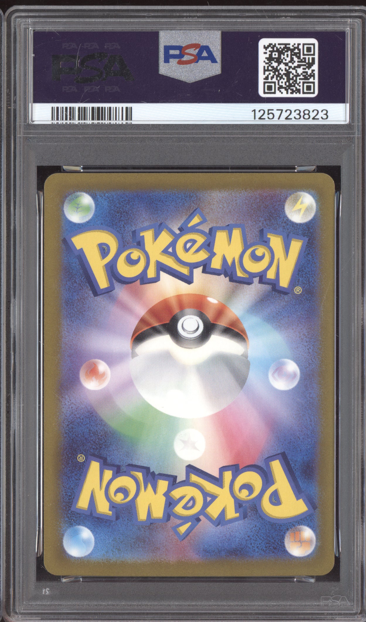 Psyduck 2023 Pokemon Japanese 151 Master Ball Reverse 054/165 PSA 10