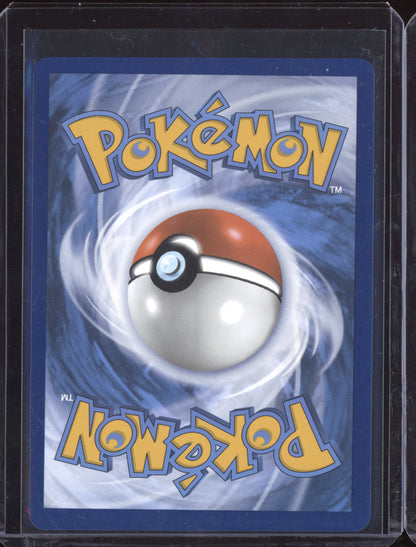 Mega Latias ex 2025 Pokemon Mega Evolution Double Rare 100/132