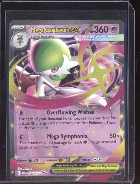 Mega Gardevoir ex 2025 Pokemon Mega Evolution Double Rare 060/132