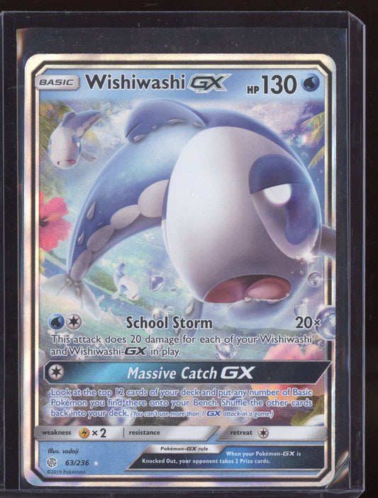 Wishiwashi-GX 2019 Pokemon Cosmic Eclipse Rare Holo 063/236
