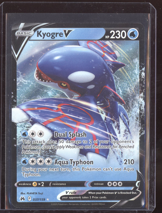 Kyogre V 2023 Pokemon Crown Zenith Holo Rare V 037/159