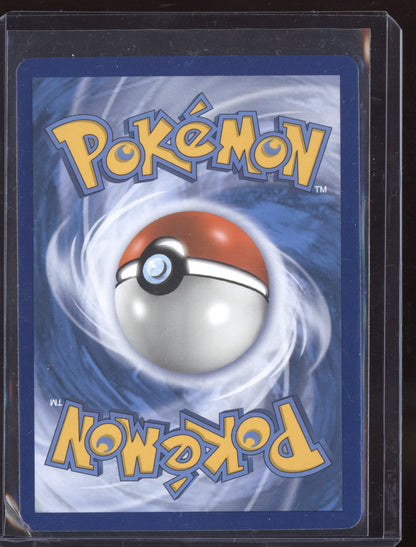 Wishiwashi-GX 2019 Pokemon Cosmic Eclipse Rare Holo 063/236