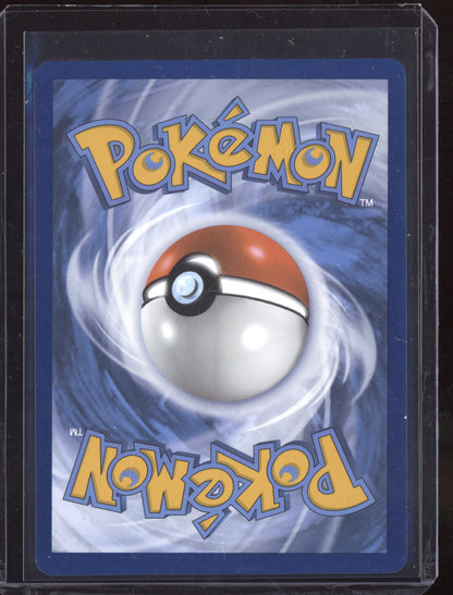 Mega Kangaskhan ex 2025 Pokemon Mega Evolution Double Rare 104/132