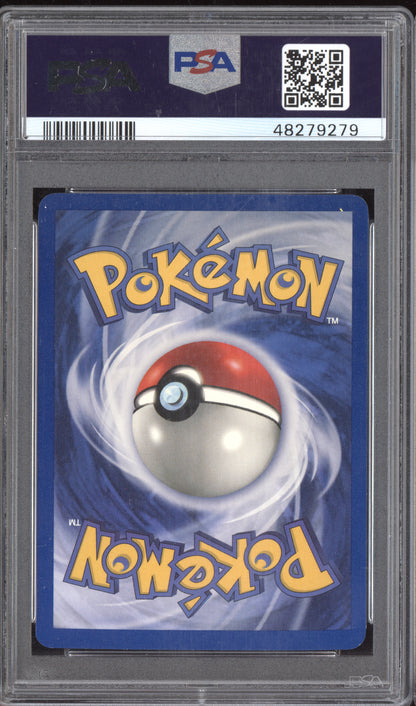 Erika's Clefable 2000 Pokemon Gym Heroes Holo 1st Edition 3/132 PSA 8