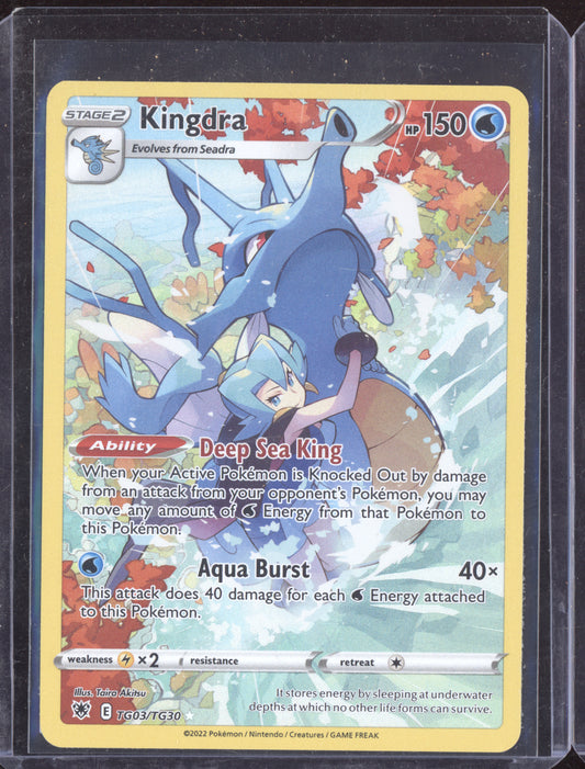 Kingdra Pokemon Astral Radiance ASR 2022 Trainer Gallery Holo Rare TG03/TG30