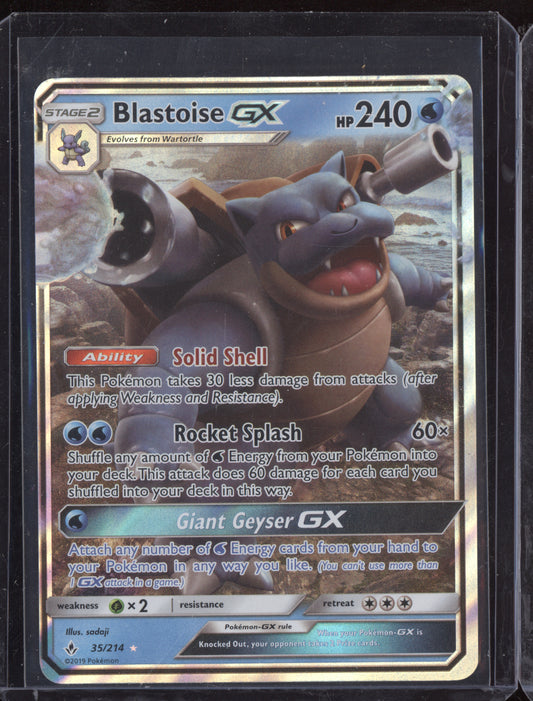 Blastoise GX 2019 Pokemon Unbroken Bonds Rare Holo 035/214