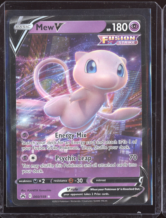 Mew V 2023 Pokemon Crown Zenith Holo Rare V 060/159