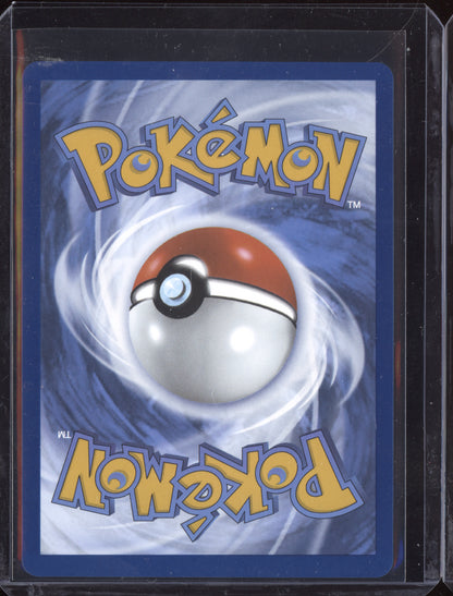 Mega Manectric ex 2025 Pokemon Mega Evolution Double Rare 050/132