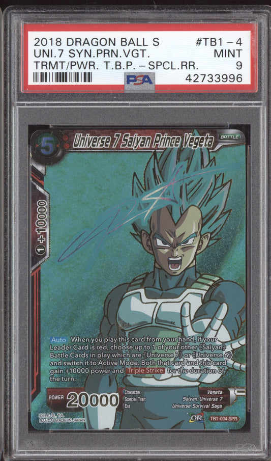 Universe 7 Saiyan Prince Vegeta 2018 Dragon Ball  Super Special Rare TB1-004 PSA 9
