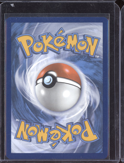 Ting-Lu ex 2023 Pokemon Paldea Evolved Special Illustration Rare 263/193