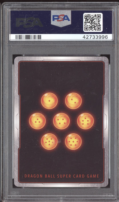 Universe 7 Saiyan Prince Vegeta 2018 Dragon Ball  Super Special Rare TB1-004 PSA 9