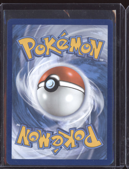 Professor's Research 2021 Pokemon Celebrations Ultra Rare 024/025