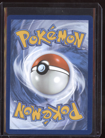 Mega Camerupt ex 2025 Pokemon Mega Evolution Ultra Rare 156/132