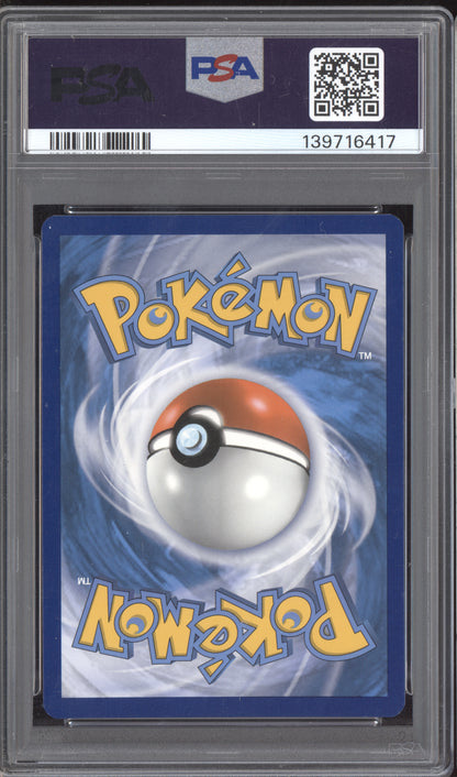 Gengar Holo 2020 Pokemon  Champions Path Collection SWIRL SWSH052 PSA 9