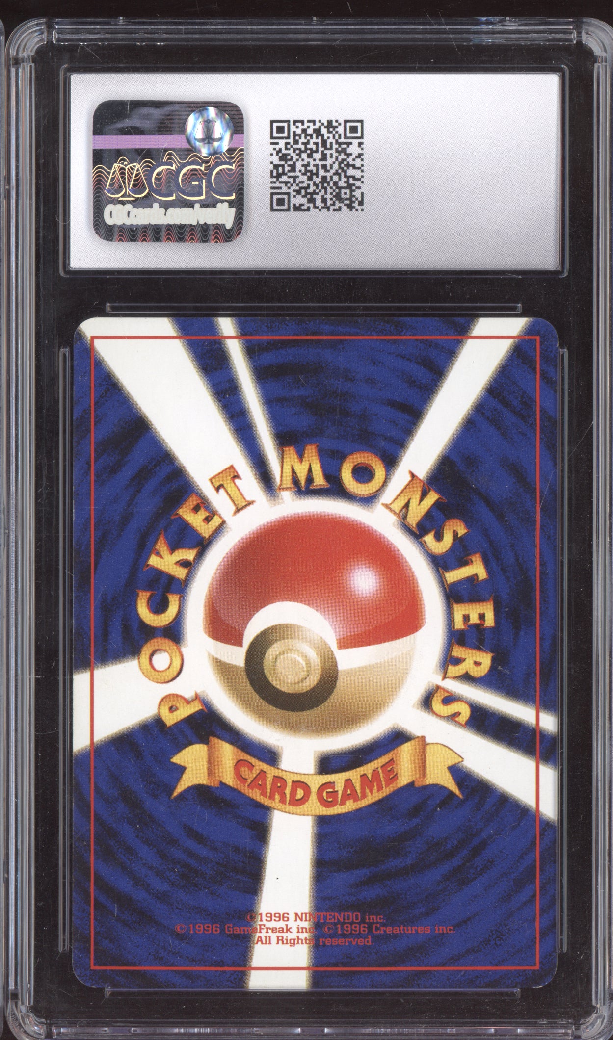 Dark Hypno 1997 Pokemon Japanese Rocket Gang Holo 097 CGC 7