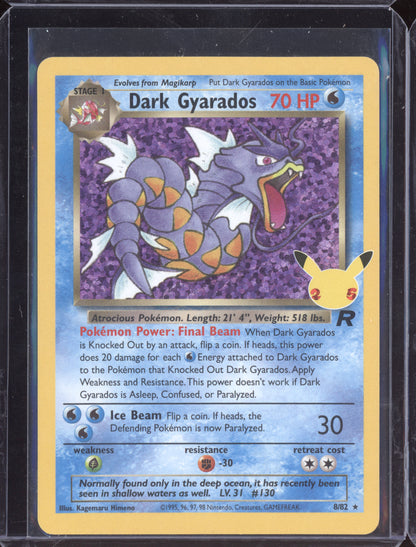 Dark Gyarados 2021 Pokemon Celebrations Holo 008/82