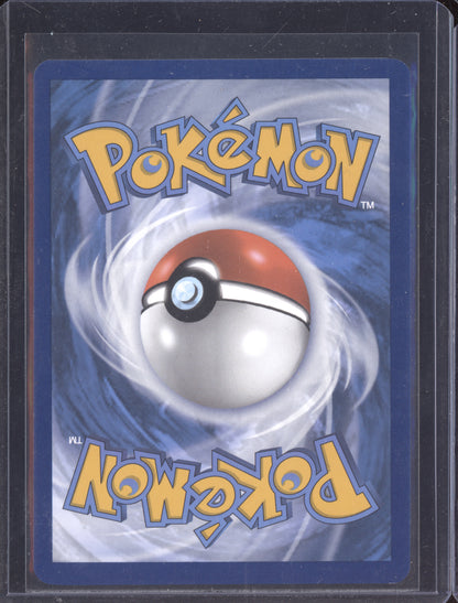 Alakazam ex Pokemon 151 MEW 2023 Special Illustration Rare 201/165