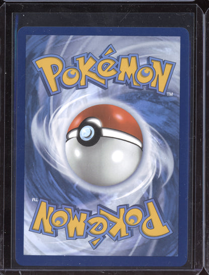 Mega Abomasnow ex 2025 Pokemon Mega Evolution Ultra Rare 157/132