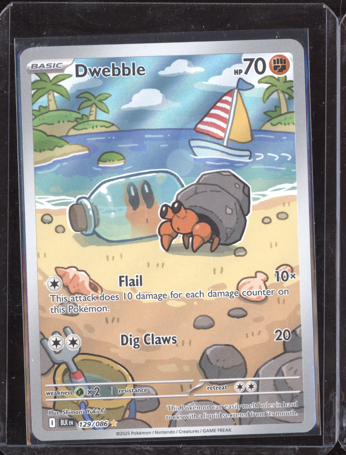 Dwebble 2025 Pokemon Black Bolt Illustration Rare 129/086