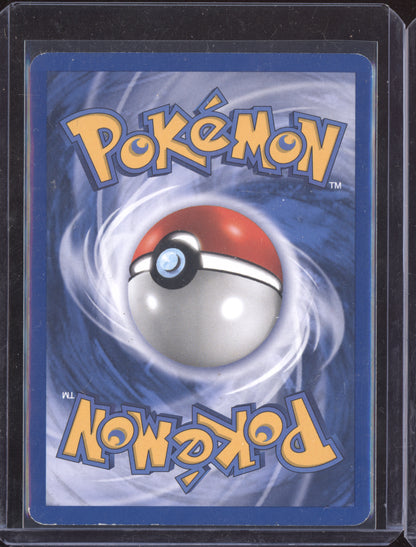 Venusaur Pokemon Base Set 2 B2 2000 Rare Holo 18/130