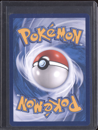 Muk & Alolan Muk 2023 Pokemon Chinese Tag Team 032/150