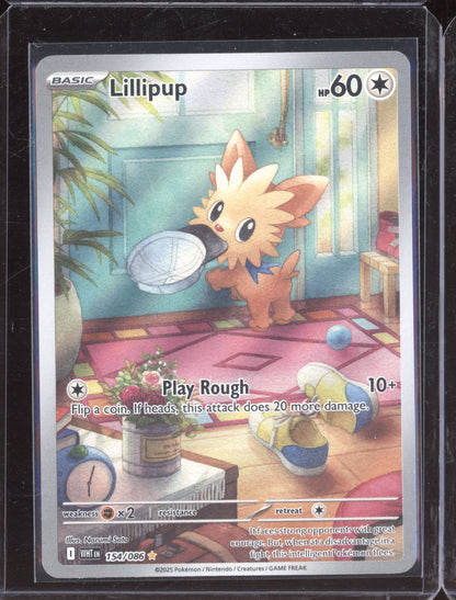 Lillipup 2025 Pokemon White Flare Illustration Rare 154/086