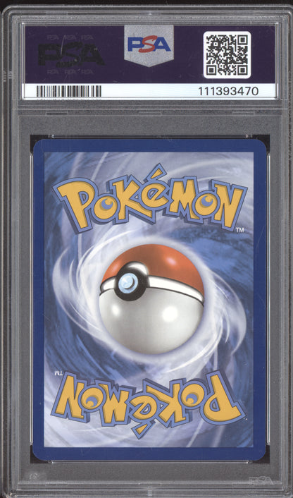 Lugia EX 2023 Pokemon Classic Collection 017/034 PSA 10