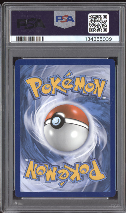 Reshiram & Charizard GX 2021 Pokemon Sun & Moon Black Star Premium Collection SM247 PSA 10