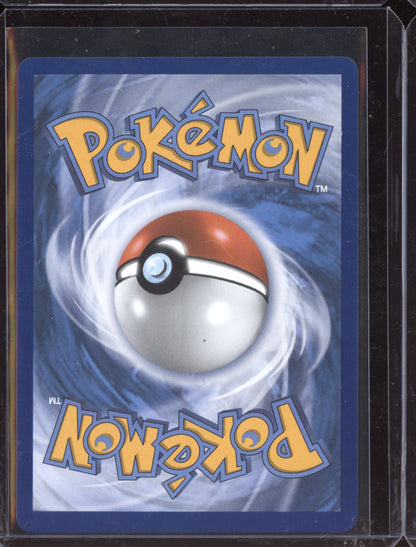 Night Stretcher 2025 Pokemon Mega Evolution Ultra Rare 173/132