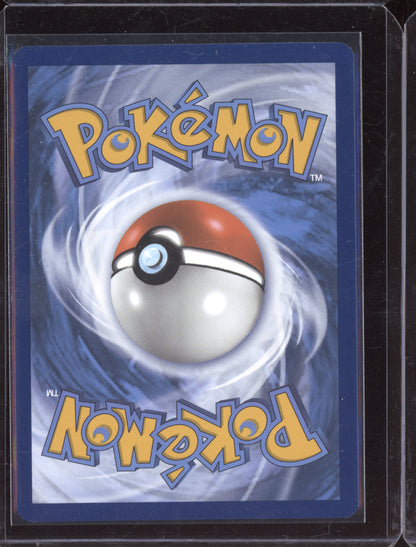 Lillipup 2025 Pokemon White Flare Illustration Rare 154/086