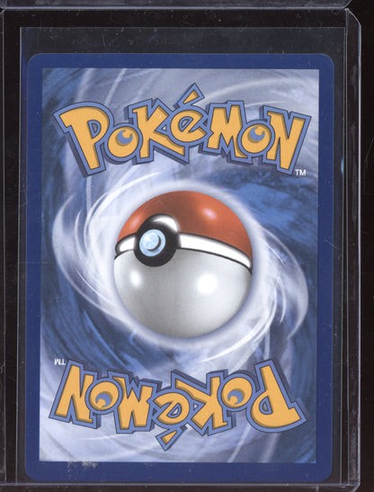 Premium Power Pro 2025 Pokemon Mega Evolution Ultra Rare 174/132