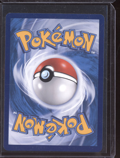 Sableye& Tyranitar 2023 Pokemon Shining Synergy  045/150