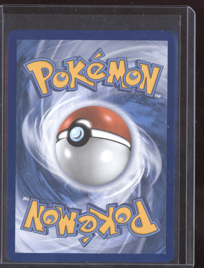 Mega Kangaskhan ex Pokemon Mega Evolution   Special Illustration Rare 182/132