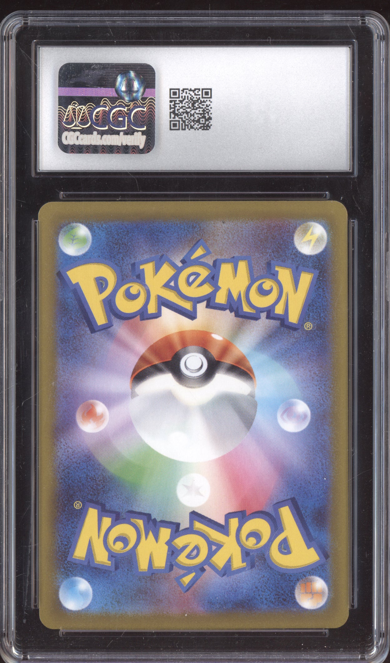 Latias 2022 Pokemon Japanese Vstar Universe Art Rare 195/172 CGC 10