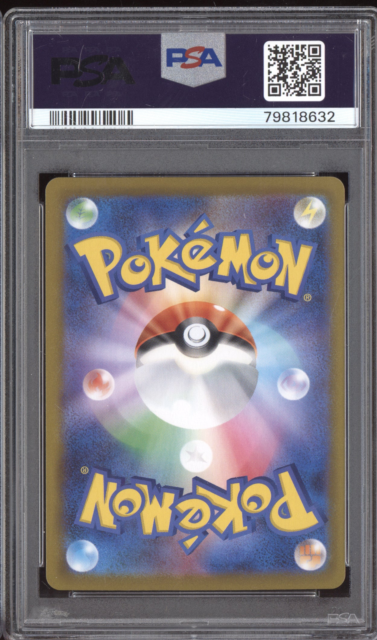 Bronzong 2021 Pokemon Japanese Vmax Climax Character Rare 208/184 PSA 9