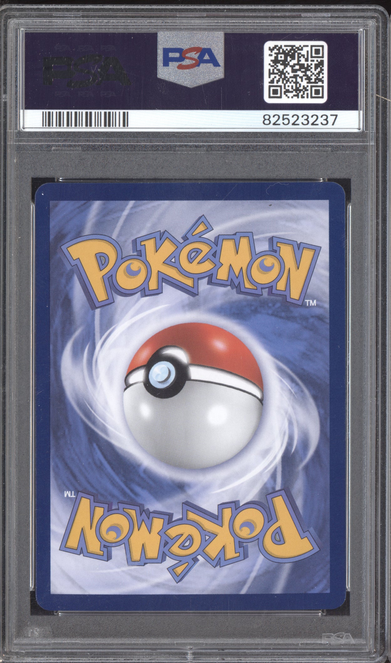 Erika's Invitation 2023 Pokemon SV2a Chinese 151 Super Rare 196/165 PSA 10