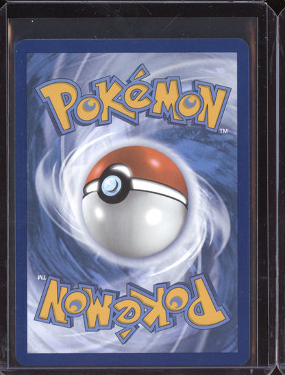 Skiploom 2024 Pokemon Paldean Fates Shiny Rare 097/091