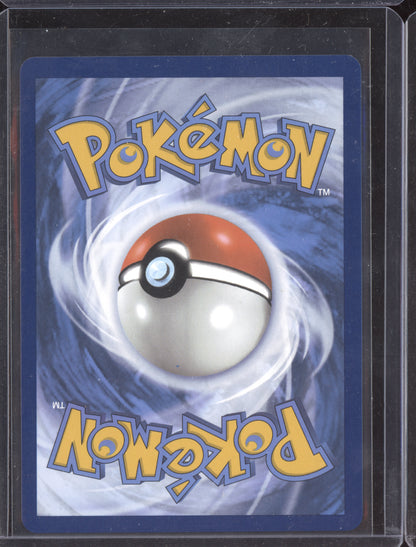 Mega Kangaskhan ex Pokemon Mega Evolution   Special Illustration Rare 182/132