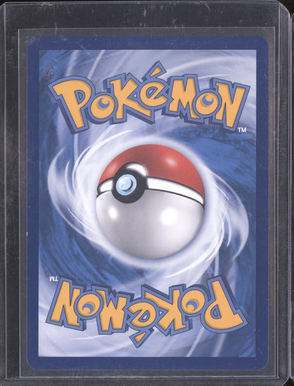 Muk & Alolan Muk 2023 Pokemon Chinese Tag Team 032/150