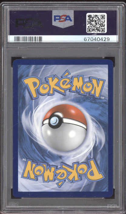 Jolteon V 2021 Pokemon Black Star Promo Full Art SWSH183 PSA 10
