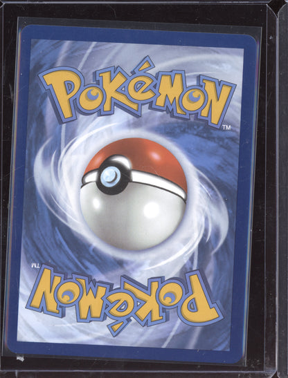 Excadrill ex 2025 Pokemon Black Bolt Ultra Rare 160/086