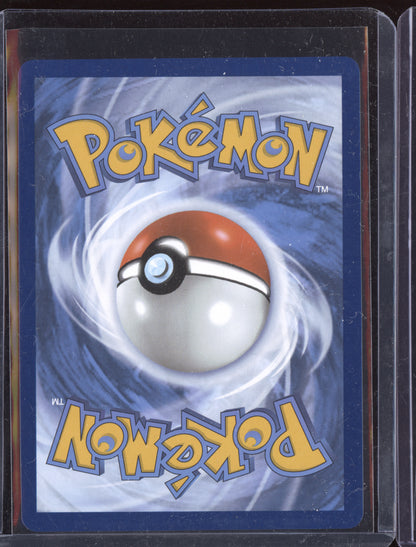 Mega Abomasnow ex 2025 Pokemon Mega Evolution Ultra Rare 157/132