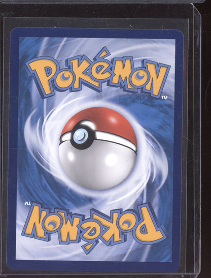 Buzzswole & Pheromosa GX 2023 Pokemon Chinese Tag Team 003/150