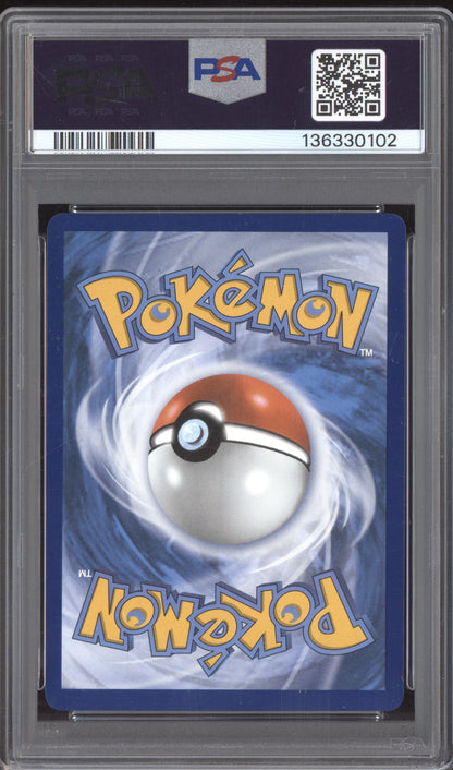 Mystery Garden 2025 Pokemon Mega Evolution Ultra Rare 172/132 PSA 10
