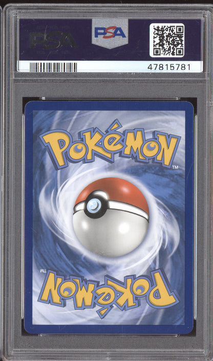 Reshiram & Zekrom GX 2019 Pokemon Cosmic Eclipse Tag Team 157/236 PSA 9