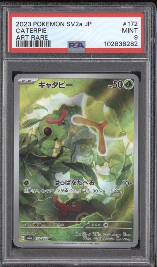 Caterpie 2023 Pokemon Japanese SV2a 151 Art Rare 172/165 PSA 9