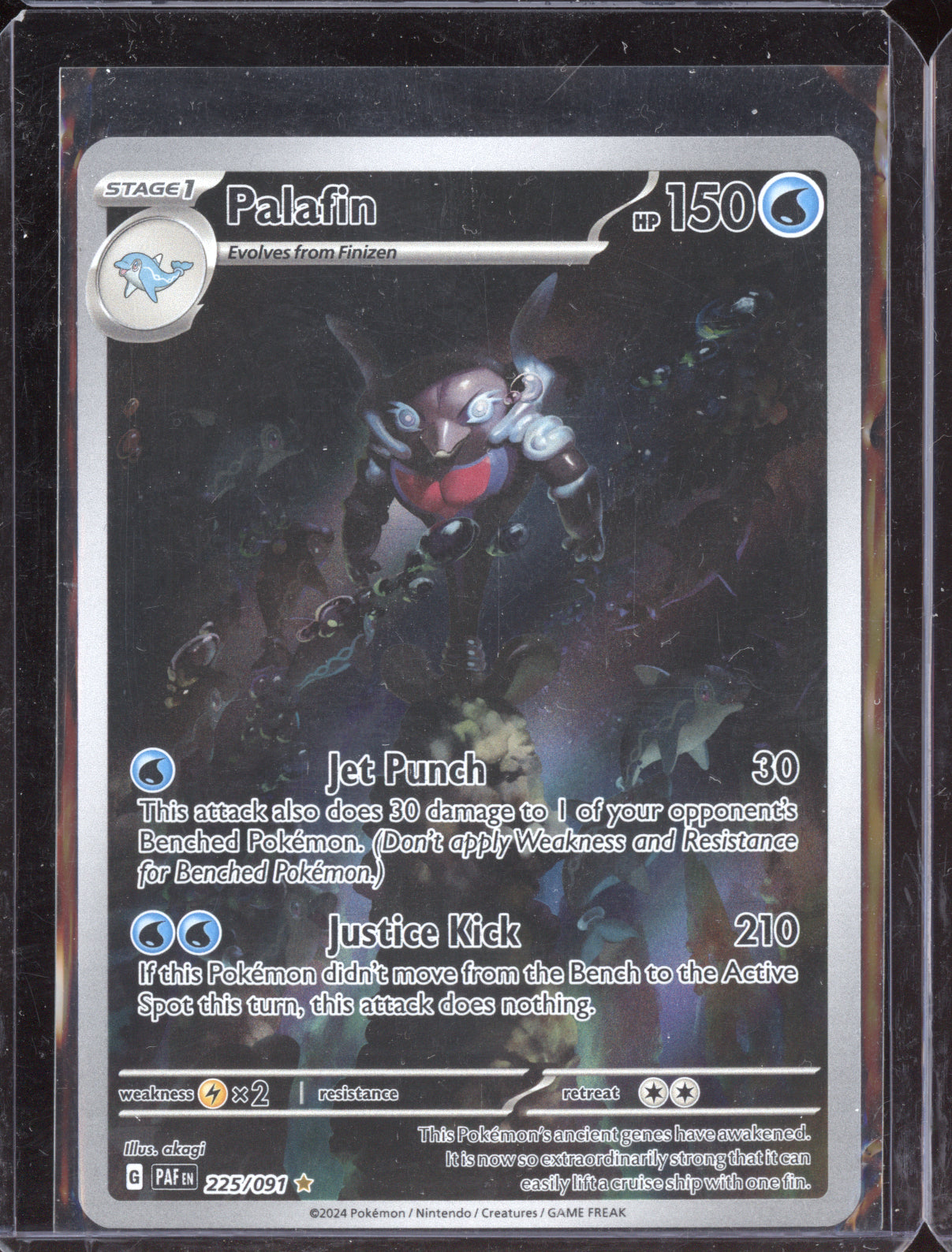 Palafin 2024 Pokemon Paldean Fates Illustration Rare 225/091