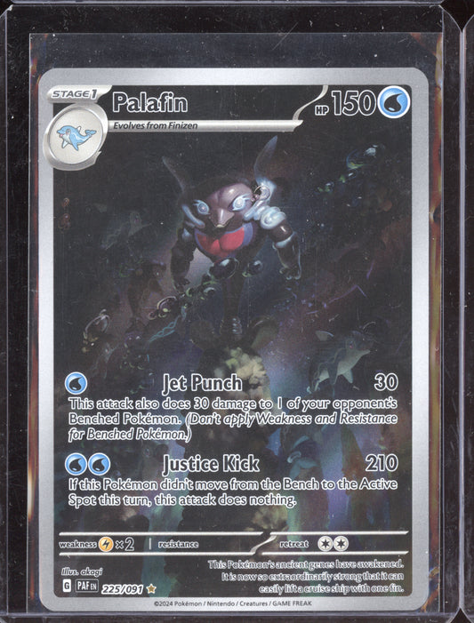 Palafin 2024 Pokemon Paldean Fates Illustration Rare 225/091